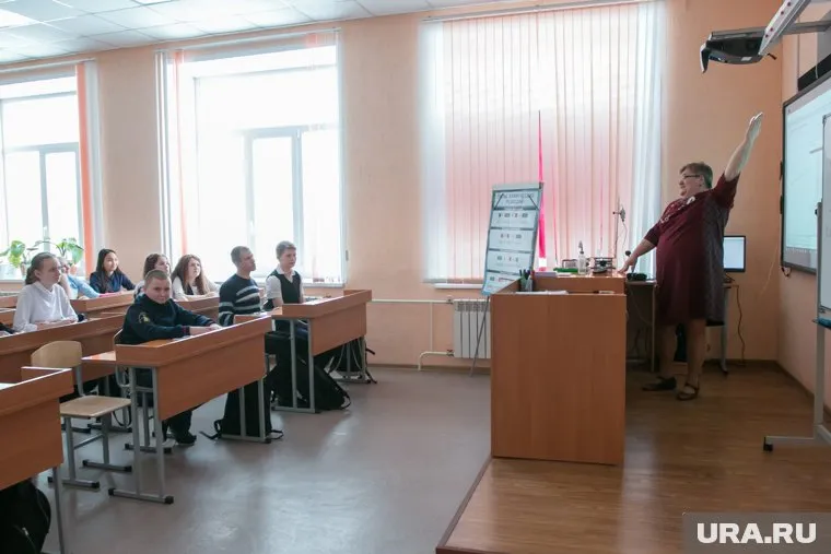 Учителям планируют доплачивать не только за классное руководство