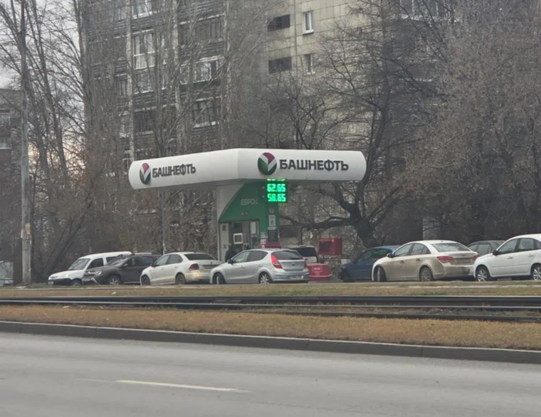 alt-text