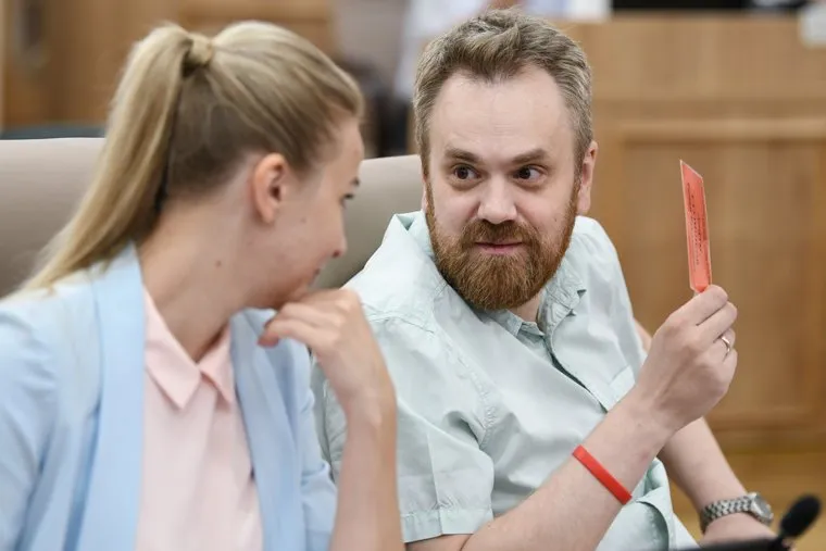 Заседание ЕГД. Екатеринбург 