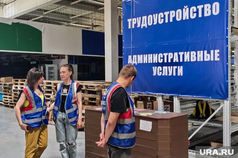 Добровольцы будут работать в центре гуманитарной помощи
