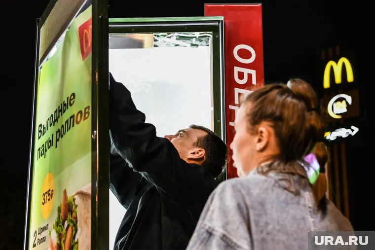 McDonald’s покидает Казахстан