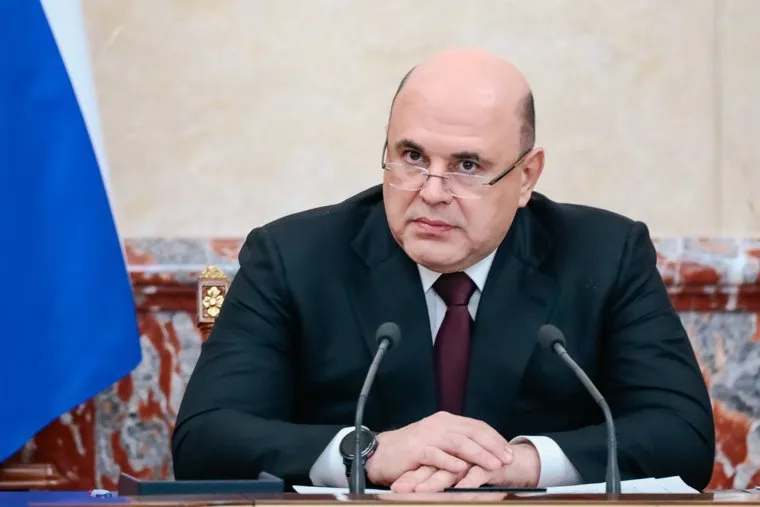 Заседание Правительства РФ. Москва