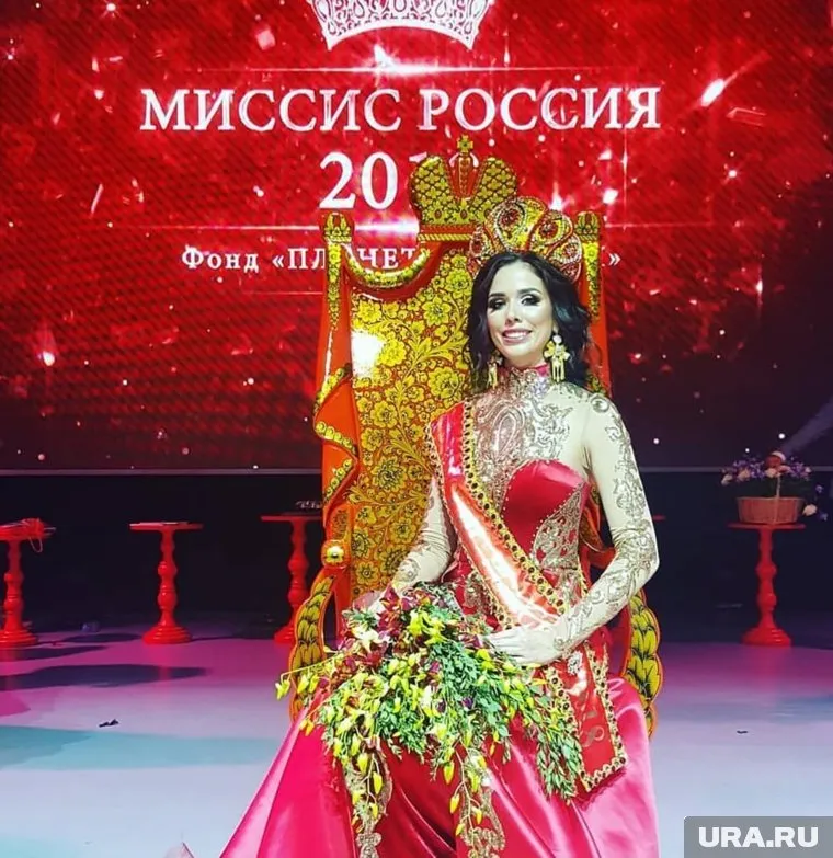 Титул «Миссис Россия-2018» получила мать двоих детей