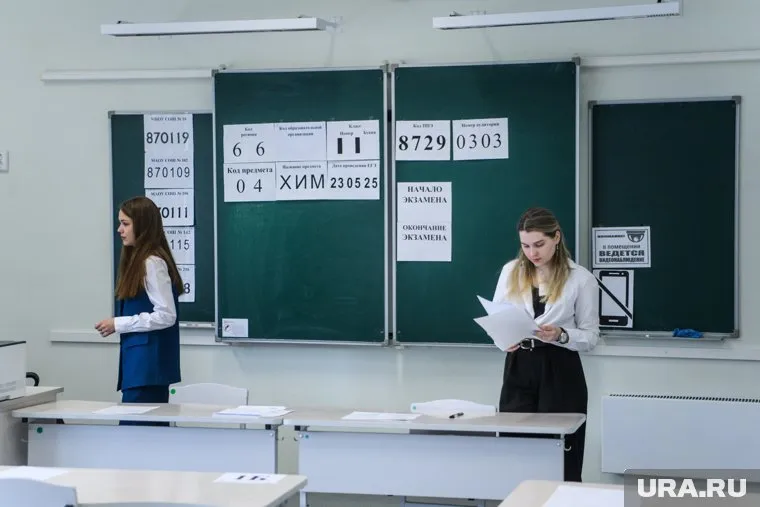 Необычный инцидент произошел в гимназии №39