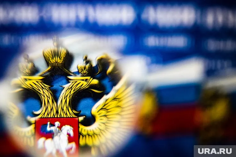 Предварительно голосование назначено на 22 апреля