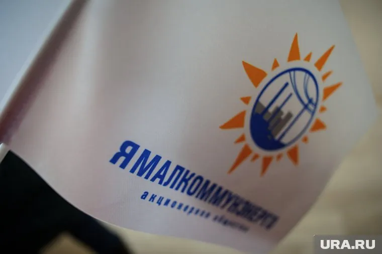 Призы раздадут почти сотне ямальцев