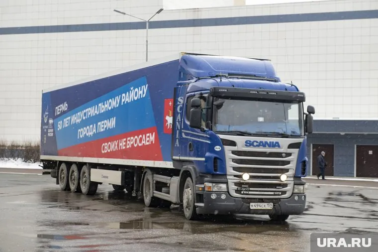 Из Ханты-Мансийска отправили 20 тонн гуманитарной помощи для жителей Донбасса