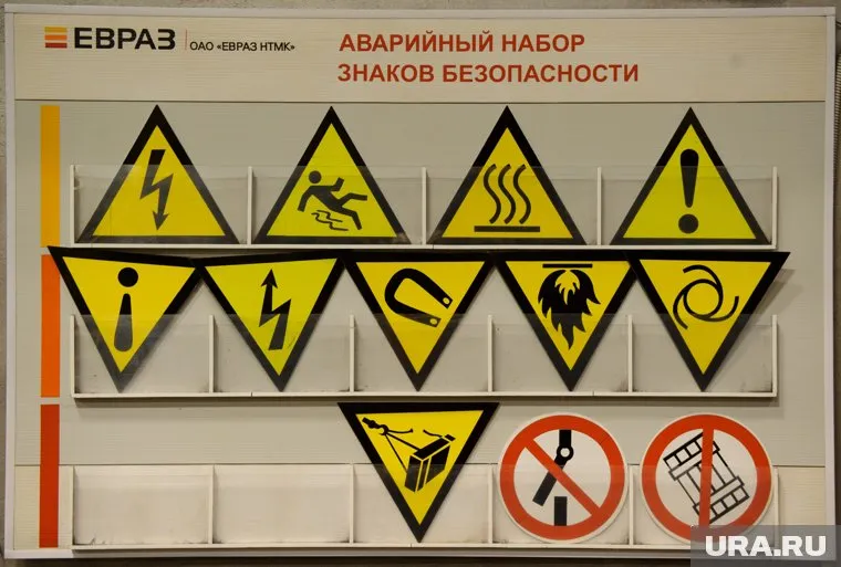 Ростехнадзор установил всех причастных к взрыву на «Азоте»