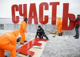 Мы больше не можем скрывать эти снимки! Выпуск 19