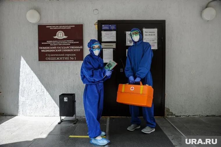 Вспышка заболевания накануне была зарегистрирована в Тюменском медуниверситете