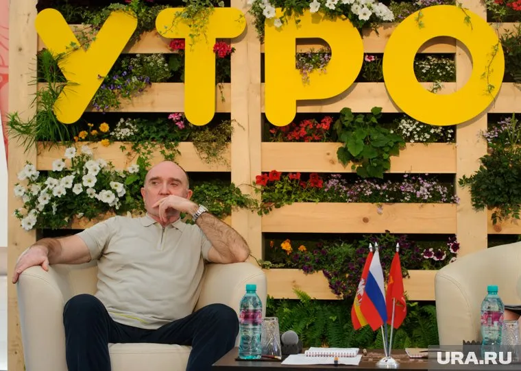 "Утро-2017" прошло по необычному сценарию: вместо полпреда главная роль досталась губернатору Челябинской области