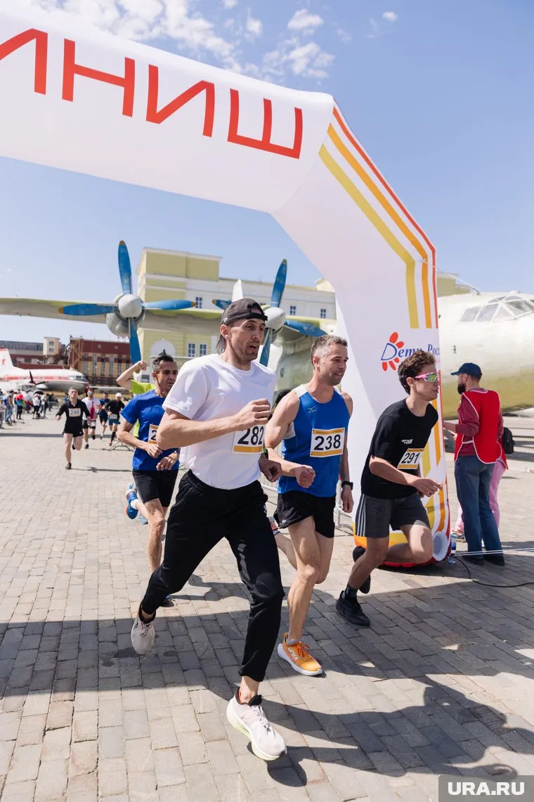 Марафон "Европа-Азия". Екатеринбург