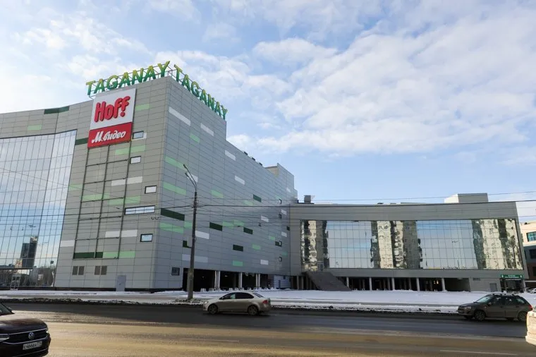 Объекты ШОС и БРИКС 2020. Челябинск