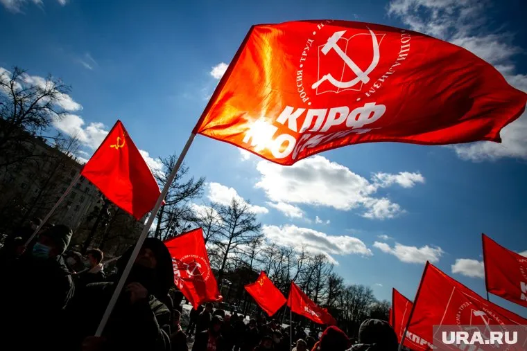 В КПРФ считают, что империализм во главе с США подбирается к границам России