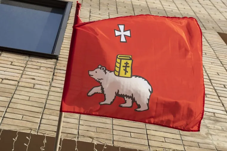 Публичные слушания в администрации Свердловского района г. Перми об утверждении генерального плана. Пермь