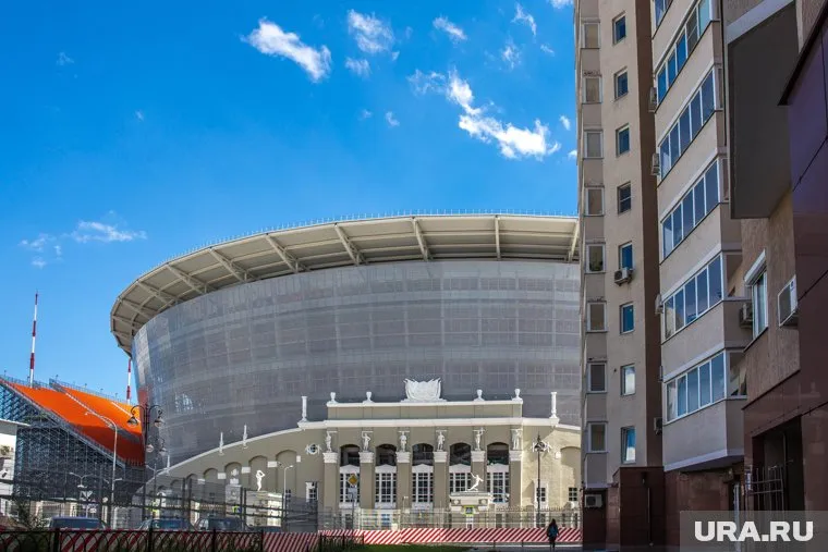 Стадион должны передать в собственность Свердловской области до 1 января 2020 года
