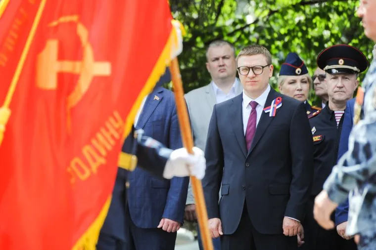 Передача знамен. Челябинск