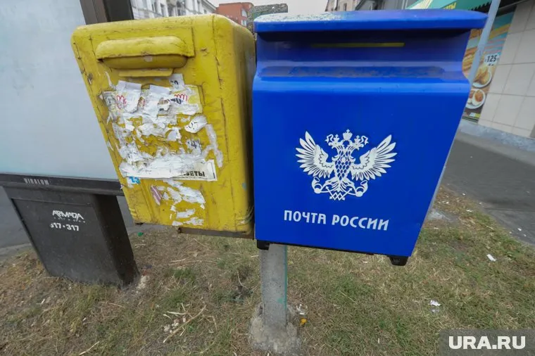 В поселке живет 6 тысяч человек, но «Почта России» не знает, как найти счастливчика