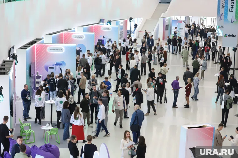 Мероприятие пройдет целый день