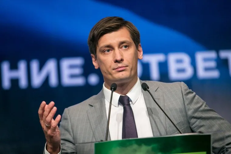 Съезд партии "Яблоко". Москва, гудков дмитрий, съезд яблока