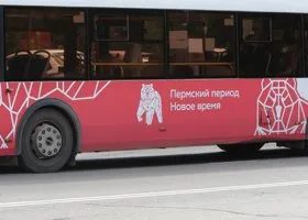 Стало известно, кому принадлежит автобус, рухнувший с моста в Перми