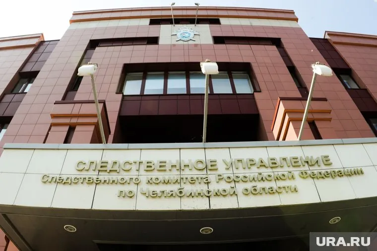 В обстоятельствах инцидента будет разбираться Следственный комитет