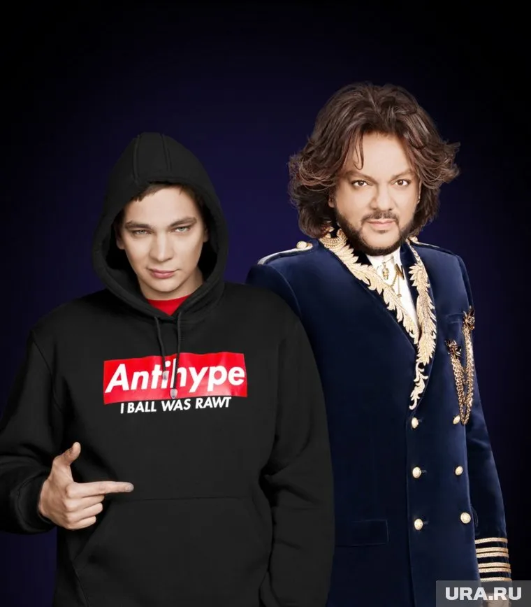 Гнойный и Киркоров будут судьями на музыкальном телеконкурсе