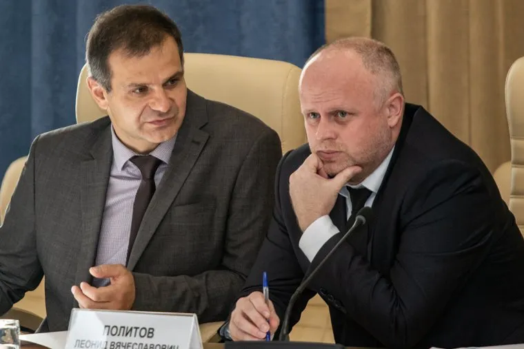 Заседание правительства Пермского края. Пермь