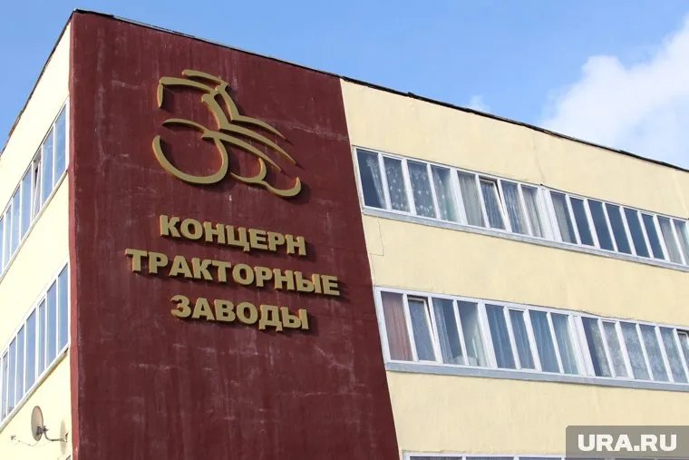 В концерне «Тракторные заводы» - кадровые перестановки