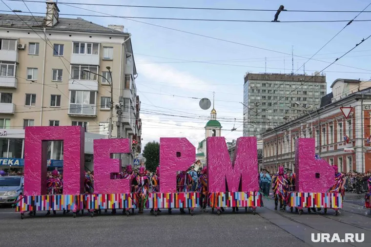Пермь начинает подготовку ко Дню города