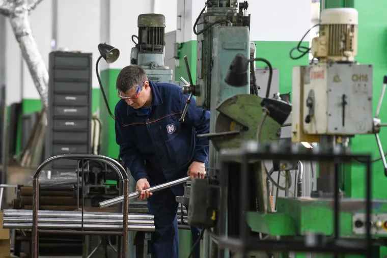 Завод электромедицинской аппаратуры. Екатеринбург