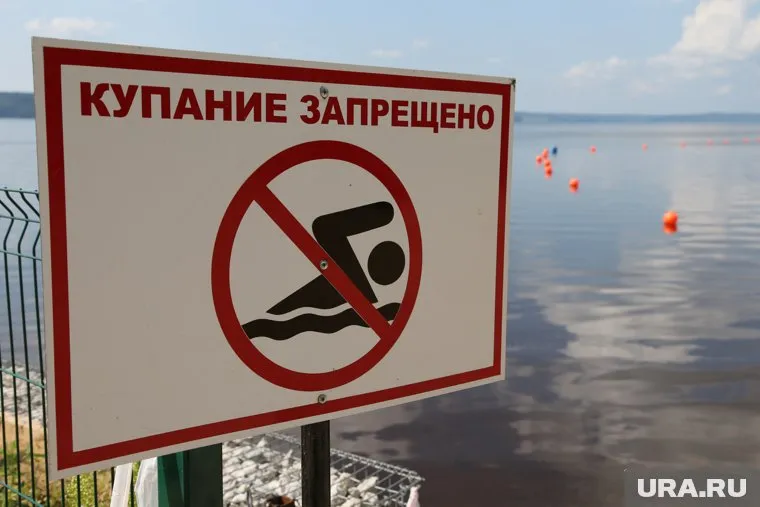 МЧС ужесточает ответственность за нарушение запрета