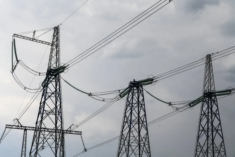 Строительство ЕКАД. Екатеринбург