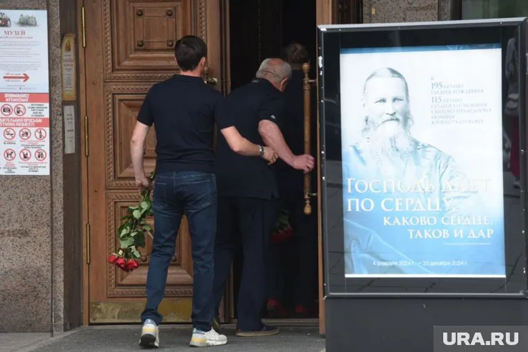 Церемония прошла в закрытом для прессы режиме