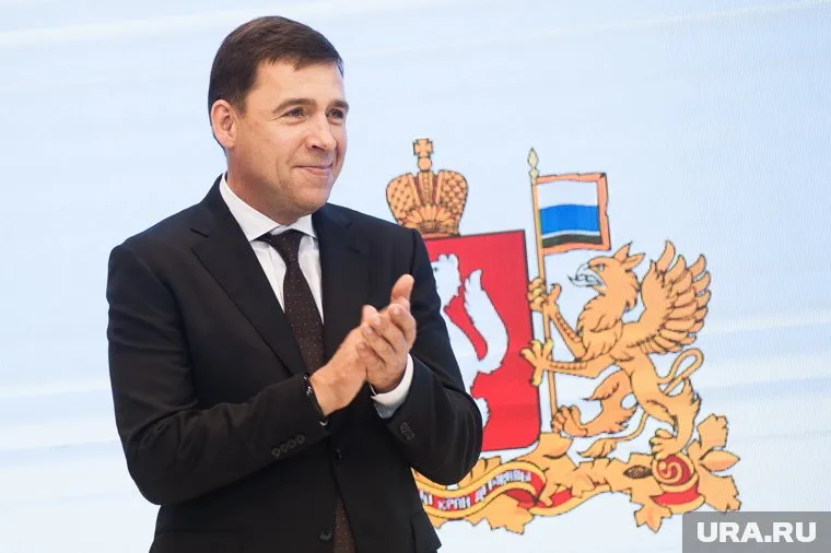 Евгению Куйвашеву присвоят новый титул