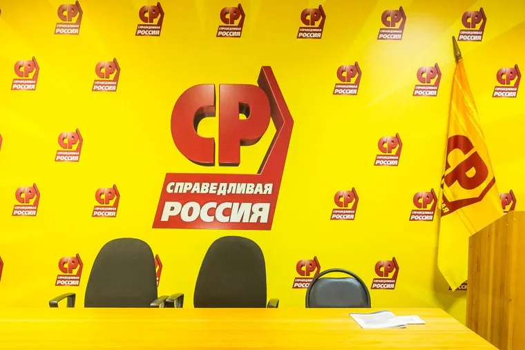 Кандидат в губернаторы Пискайкин. Пресс-конференция за 4 дня до выборов. Тюмень