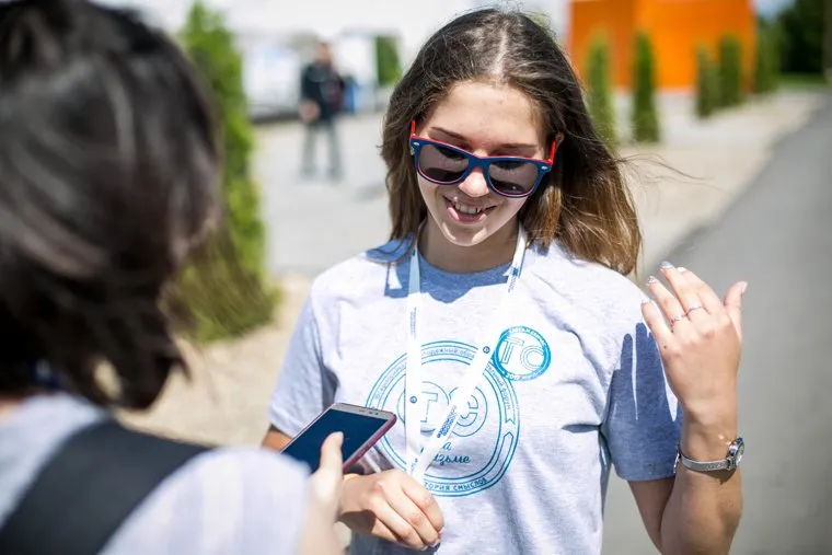 Форум "Территория смыслов-2017". Владимир