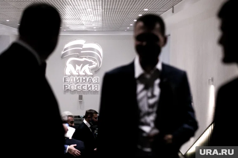 Конференция состоится в «Екатеринбург-ЭКСПО»