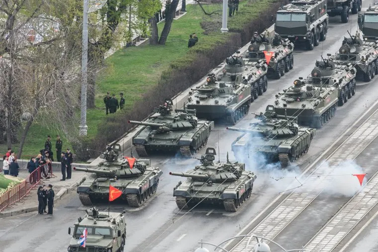 Парад Победы и акция "Бессмертный полк". Екатеринбург