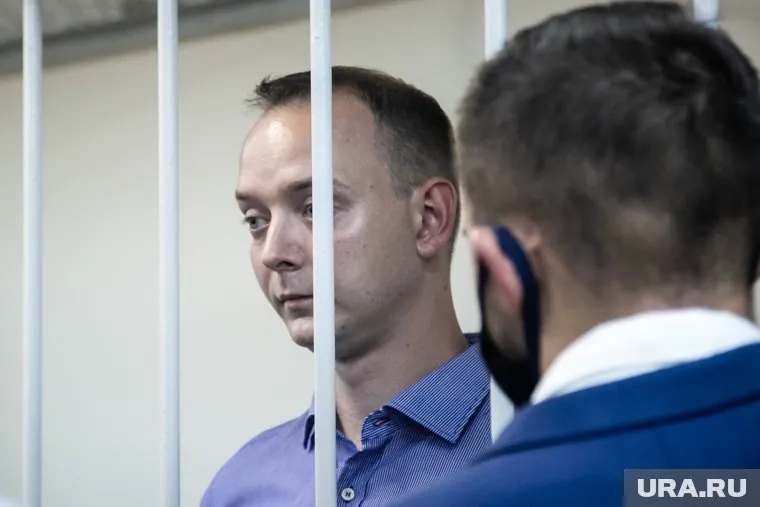 Ивана Сафронова подозревают в государственной измене