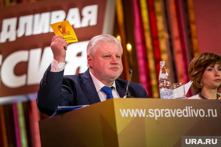 Даже Сергей Миронов не сумел повлиять на отношение депутатов-эсеров к пенсионной реформе