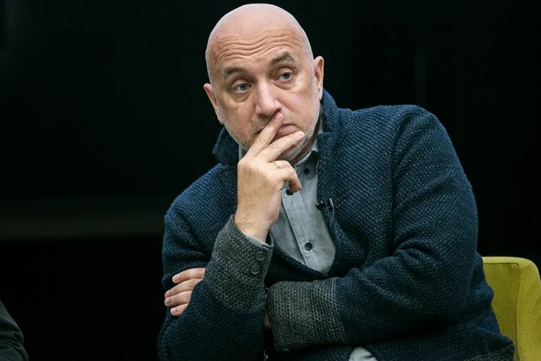 Презентация Новой Евразии. Тюмень