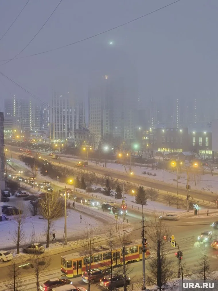 Утром многие горожане были удивлены видом из окон