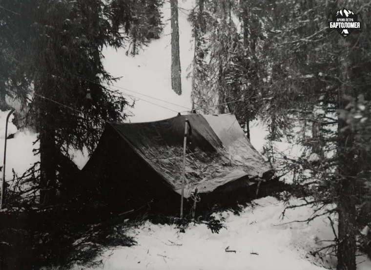Поход Игоря Дятлова 1958 года на Приполярный Урал. Архив Петра Бартоломея, фото Петра Бартоломея