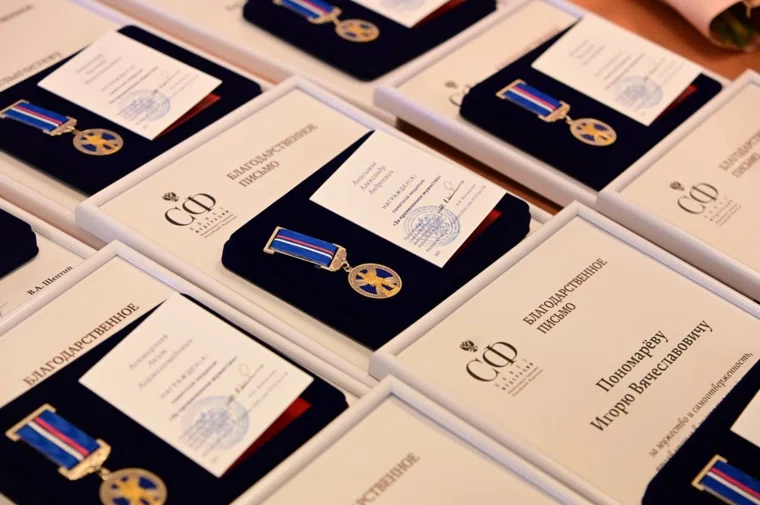 По словам Дениса Паслера, каждый из награжденных является примером героизма и мужества