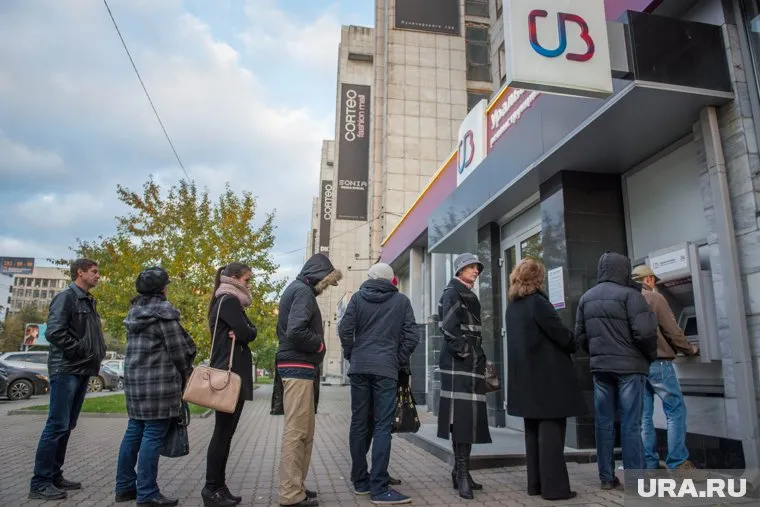 Россияне вывели за рубеж 63 млрд рублей