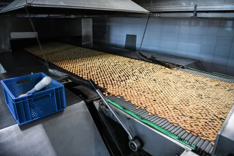 Кондитерская фабрика Конфи. Екатеринбург