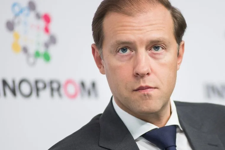 ИННОПРОМ-2017. Второй день международной выставки. Екатеринбург, мантуров денис, иннопром