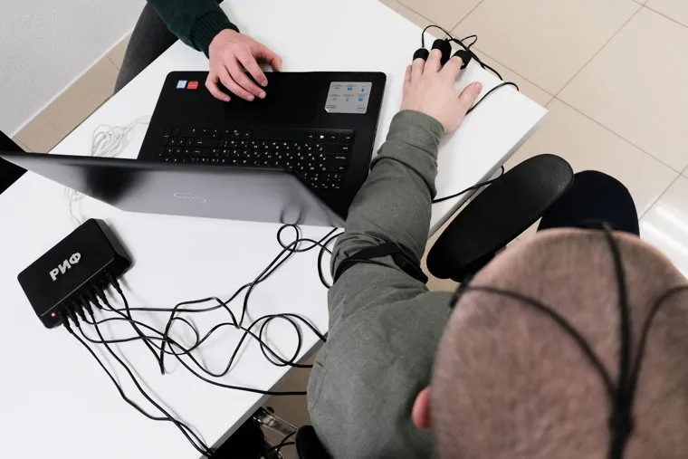 Клипарт по теме Детектор лжи, полиграф. Курган