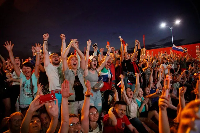 Фан-зона ЦПКиО. Матч Россия - Хорватия.